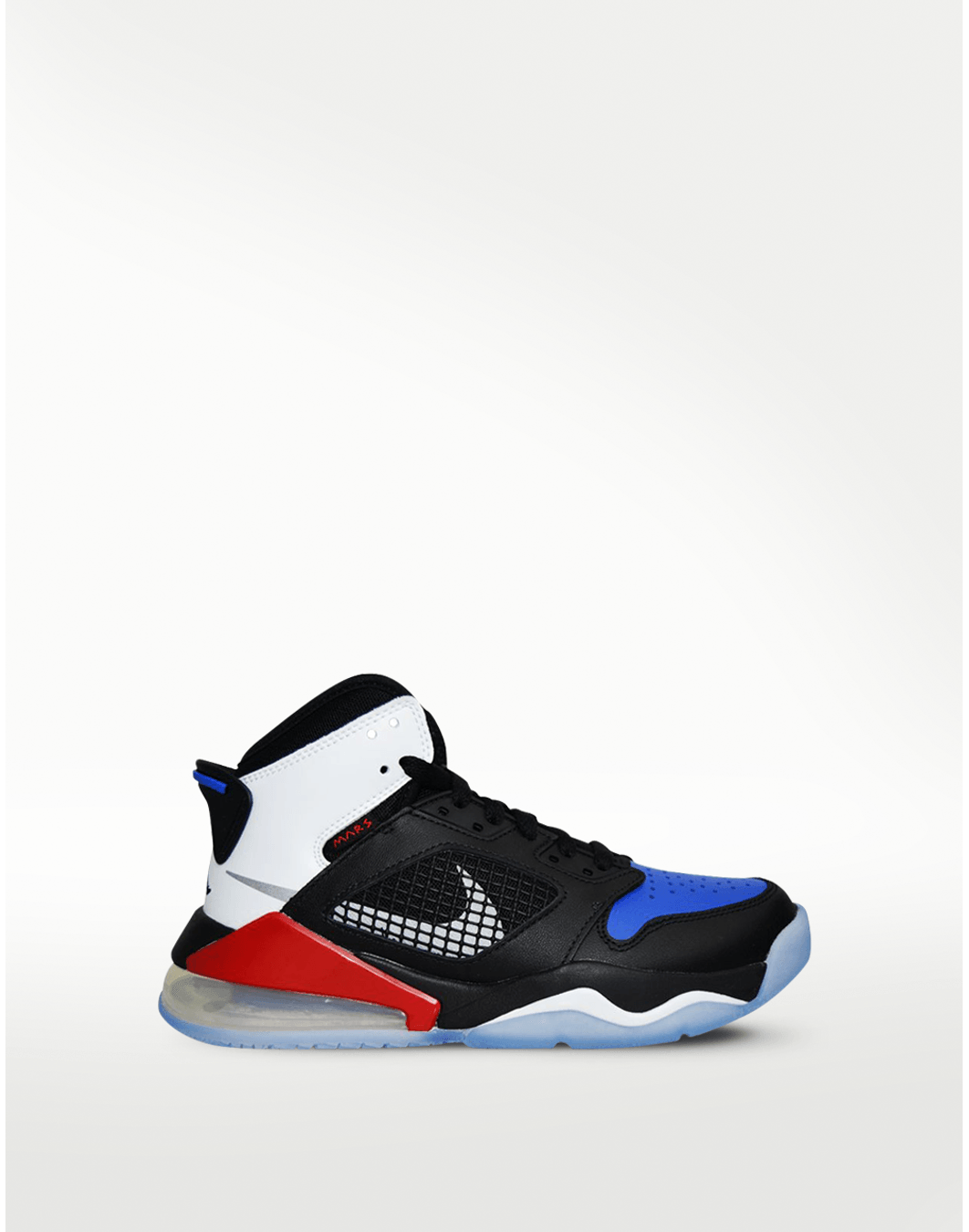 jordan mars 270 mujer jordan mars 270 mujer